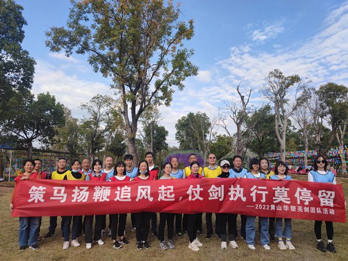 http://www.coolstreaming.com.cn/hsdt/207.html