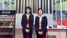 http://www.coolstreaming.com.cn/hsdt/230.html