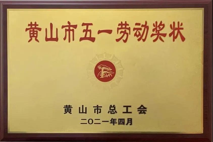 http://www.coolstreaming.com.cn/hsdt/176.html